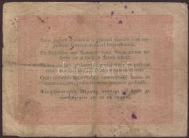 1848. 5Ft "Kossuth-bankó" T:III