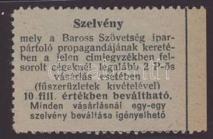 1940-es évek "Baross Szövetség" szelvénye 10f értékben T:I