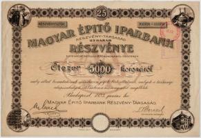 Budapest 1923. Magyar Épitő Iparbank huszonöt darab részvénye összesen 5000K-ról, bélyegzéssel és szárazbélyegzőve (2x) egyik szelvényekkel T:I-,III