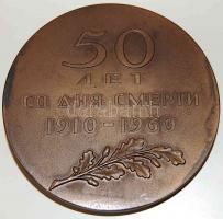 Szovjetunió 1960. "Lev Tolstoj" Br emlékplakett T:1 Díszdobozban!