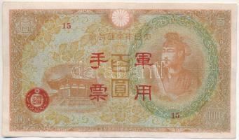 Hongkong / Japán megszállás 1945. 100Y T:III  Hong Kong / Japanese occupation 1945. 100 Yen C:F
