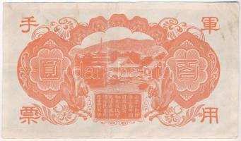 Hongkong / Japán megszállás 1945. 100Y T:III 
Hong Kong / Japanese occupation 1945. 100 Yen C:F
