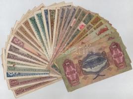 30db-os vegyes magyar pengő bankjegy tétel T:III,III-