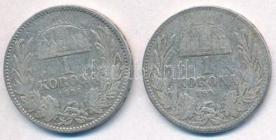 1895KB-1896KB 1K Ag "Ferenc József" (2xklf) T:2-,3
Adamo K5.1