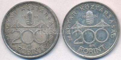 1992. 200Ft Ag "MNB" (2x) T:2 patina
Adamo F13