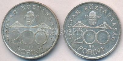 1992-1994. 200Ft Ag "MNB" (2x) T:2 patina
Adamo F13