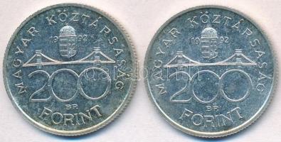 1992. 200Ft Ag "MNB" (2x) T:2
Adamo F13