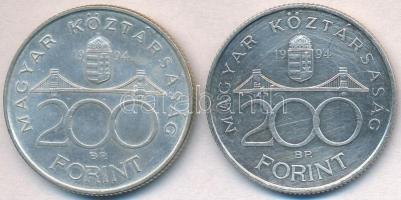 1994. 200Ft Ag "Deák" (2x) T:2
Adamo F13.1