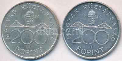 1994. 200Ft Ag "Deák" (2x) T:2
Adamo F13.1