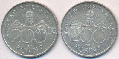 1994. 200Ft Ag "Deák" (2x) T:2
Adamo F13.1