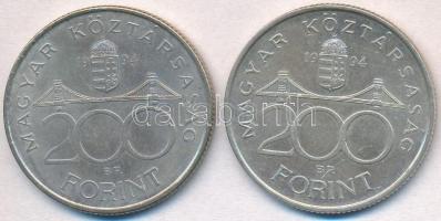 1994. 200Ft Ag "Deák" (2x) T:2
Adamo F13.1