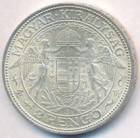 1938. 2P Ag "Madonna" T:1- Adamo P7