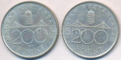 1993-1994. 200Ft Ag "MNB/Deák" (2x) T:2