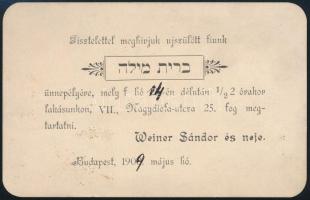 1909 Budapest, körülmetélési (brit milá) meghívókártya /  1909 Budapest, invitation card for brit milah