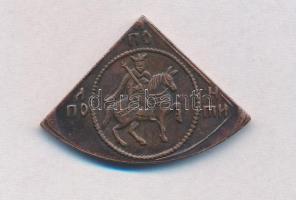 DN Orosz Cu replika érme T:2
ND Russian Cu replica coin C:XF