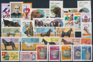 1988-1989 28 stamps, 1988-1989 28 klf bélyeg, közte sorok