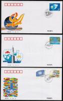 1995-1996 10 FDC 1995-1996 10 db FDC