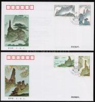 1995-1996 10 db FDC 1995-1996 10 FDC