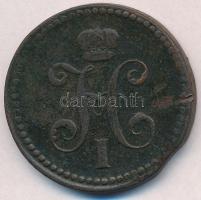 Orosz Birodalom 1840. 3k Cu "I. Miklós" T:3 patina, lapkavég Russian Empire 1840. 3 Kopeks Cu "Nicholas I" C:F patina, plachet edge Krause C#146.1