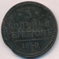 Orosz Birodalom 1840. 3k Cu "I. Miklós" T:3 patina, lapkavég
Russian Empire 1840. 3 Kopek...