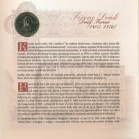 2003. 1Ft-100Ft (7xklf) forgalmi sor szettben + 20Ft "Deák Ferenc" forgalmi emlékérme T:BU...