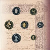 2003. 1Ft-100Ft (7xklf) forgalmi sor szettben + 20Ft "Deák Ferenc" forgalmi emlékérme T:PP...