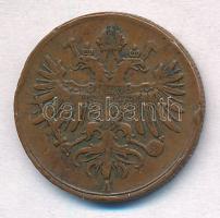 Olasz Államok / Lombardia-Velence 1862A 1S Cu T:2 ph. 
Italian States / Lombardy-Venetia 1862A 1 So...