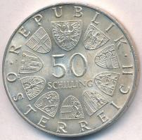 Ausztria 1970. 50Sch Ag "300 éves az Innsbrucki Egyetem" T:1- 
Austria 1970. 50 Schilling...