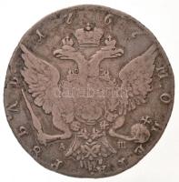 Orosz Birodalom 1767. 1R Ag "II. Katalin" (24,16g) T:2-,3
Russian Empire 1767. 1 Ruble Ag...