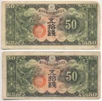 Kína / Japán megszállás 1938. 50s (2x) T:III-
China / Japanese occupation 1938. 50 Sen (2x) C:VG
K...