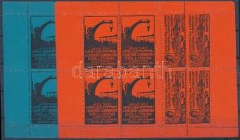 1911 Nemzetközi Vas és Gépipari kiállítás, Budapest narancssárga és kék színű levélzáró kisív