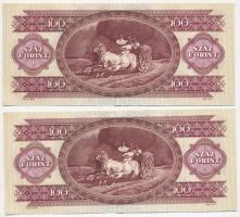 1989. 100Ft (4x) sorszámkövetők T:II