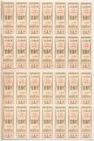 Kína ~1980-1990. 5xklf rizspénz, összesen hat darab ívben T:I,I-
China ~1980-1990. 5xdiff rice coup...