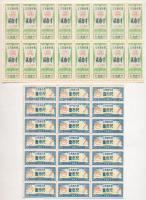 Kína ~1980-1990. 5xklf rizspénz, összesen hat darab ívben T:I,I-
China ~1980-1990. 5xdiff rice coup...