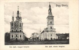 Kolozsvár gör. kath. templomok