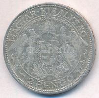 1929. 2P Ag "Madonna" T:2-,3 
Adamo P7