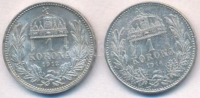 1912KB-1914KB 1K Ag "Ferenc József" (2x) T:1-
Adamo K5.1