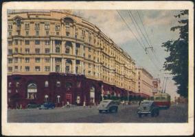 Szovjetunió 1953 Soviet Union 1953