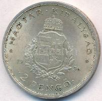 1936. 2P Ag "Liszt Ferenc" T:2 patina, kis ph. 
Adamo P7.3