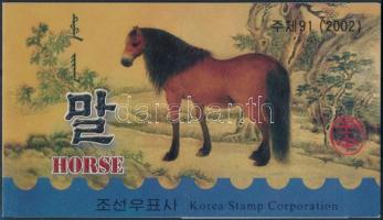 Chinese horse paintings stamp-booklet, Kínai lófestmények bélyegfüzet