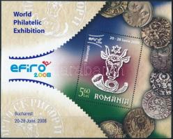 Nemzetközi bélyegkiállítás, EFIRO blokk, International Stamp Exhibition EFIRO block