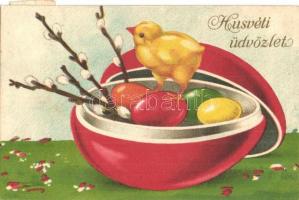 22 db RÉGI húsvéti üdvözlőlap, sok litho, vegyes minőség / 22 pre-1945 Easter greeting cards, many l...
