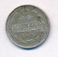 Orosz Birodalom 1916. 10k Ag "II. Miklós" T:2 ph., patina
Russian Empire 1916. 10 Kopeks ...