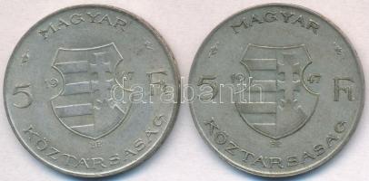 1947. 5Ft Ag "Kossuth" (2x) T:2-,3 patina
Adamo F8.1
