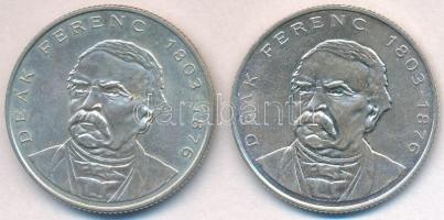 1994. 200Ft Ag "Deák" (2x) T:2