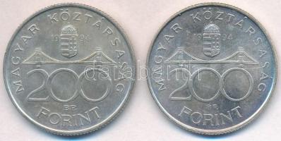 1994. 200Ft Ag "Deák" (2x) T:2