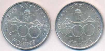 1994. 200Ft Ag "Deák" (2x) T:2