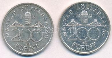 1992. 200Ft Ag "MNB" (2x) T:2
Adamo F13