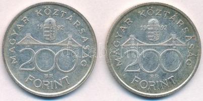 1992. 200Ft Ag "MNB" (2x) T:2
Adamo F13