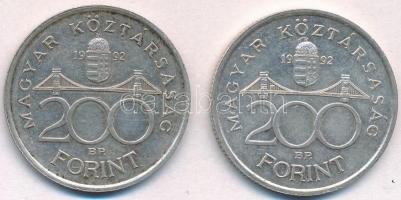 1992. 200Ft Ag "MNB" (2x) T:2
Adamo F13